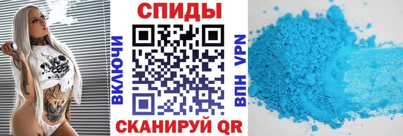 Amphetamine 98% Искитим
