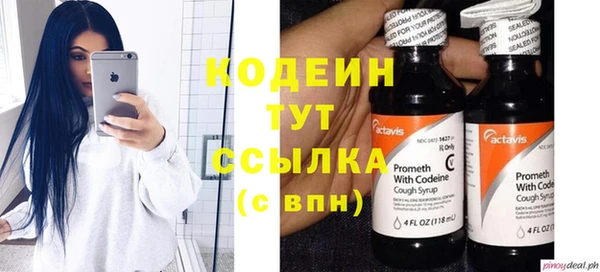 прущая мука Нефтегорск