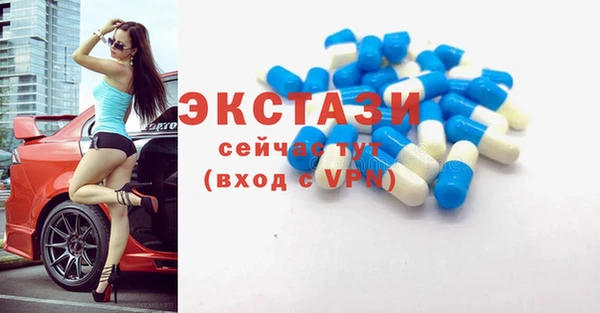 кокс Абдулино