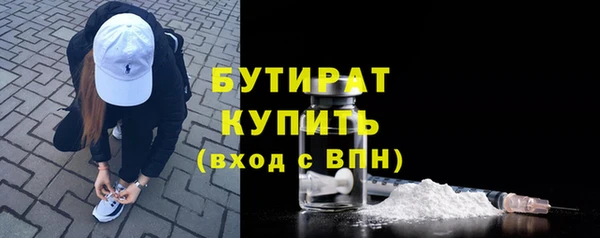 кокс Абдулино