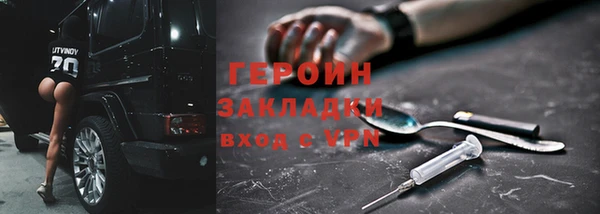 кокс Абдулино