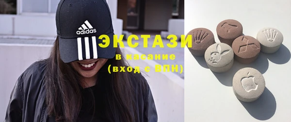 кокс Абдулино