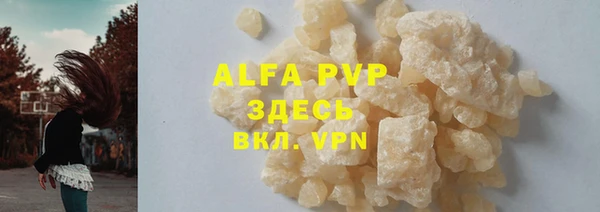 кокс Абдулино