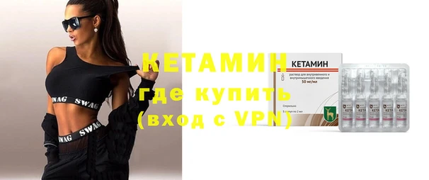 кокс Абдулино
