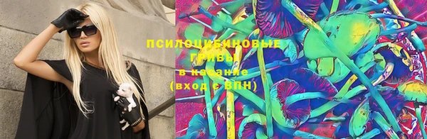 кокс Абдулино