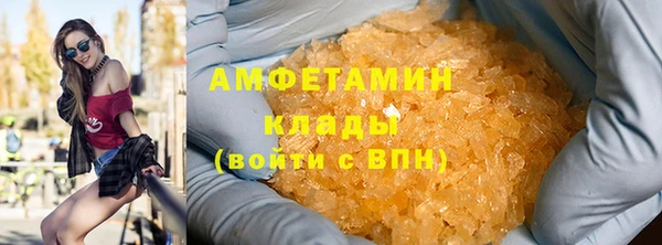 кокс Абдулино