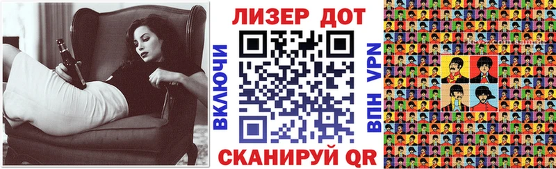 где можно купить наркотик  Искитим  Марки N-bome 1,5мг 