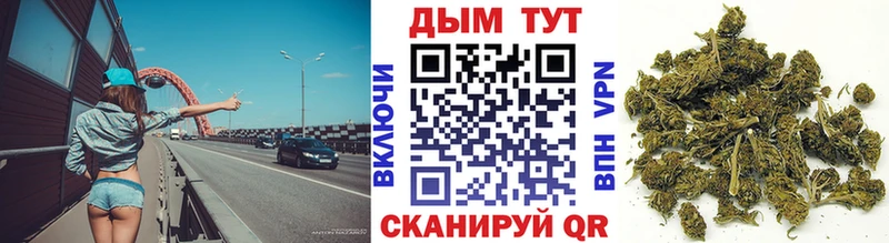 Каннабис AK-47  купить наркотики сайты  Искитим 